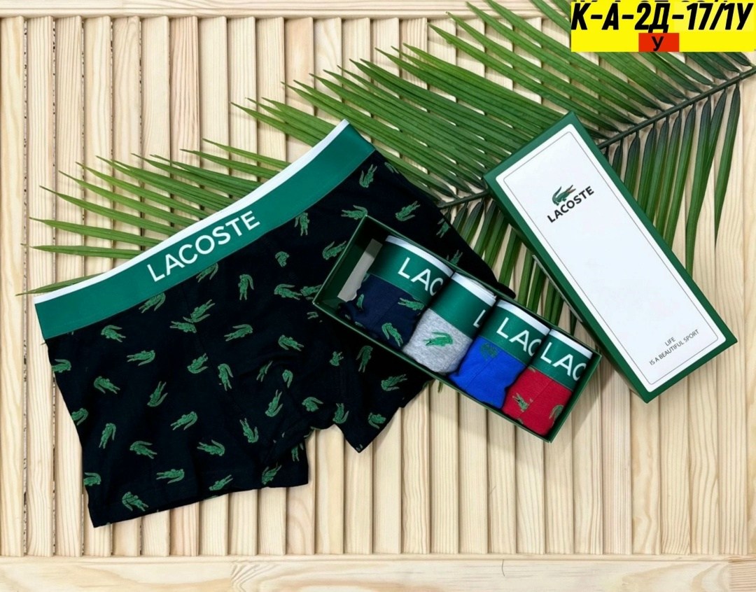 трусы мужские calvin klein,боксеры мужские calvin klein трусы,трусы мужские calvin klein набор 5 штук,трусы боксеры мужские набор calvin klein,набор трусов мужских