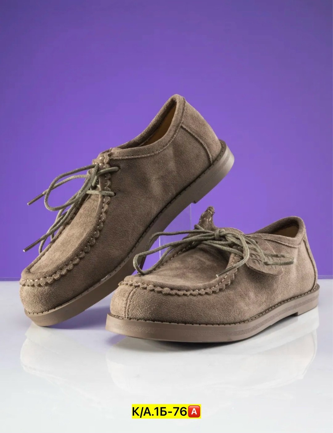 ,повседневная ,мужская ,мужские мокасины,туфли на шнуровке