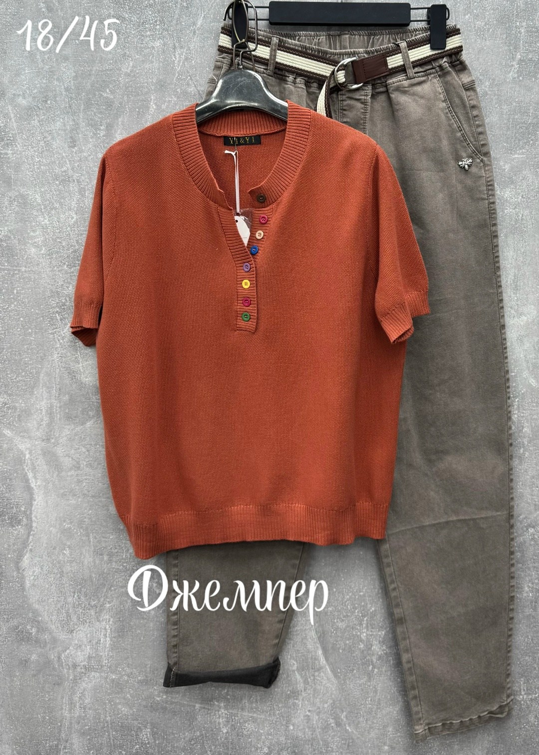 футболки мужские,мужская кофта,мужской свитер,футболки для мужчин,футболки мужские оверсайз