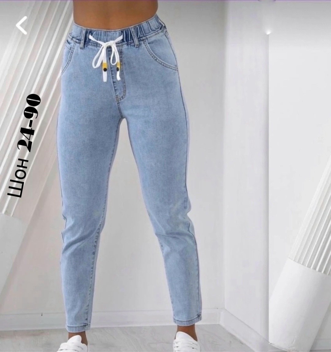 джинсы женские,джинсы женские на резинке,джинсы момс женские,женские джинсы бананы,голубые джинсы женские
