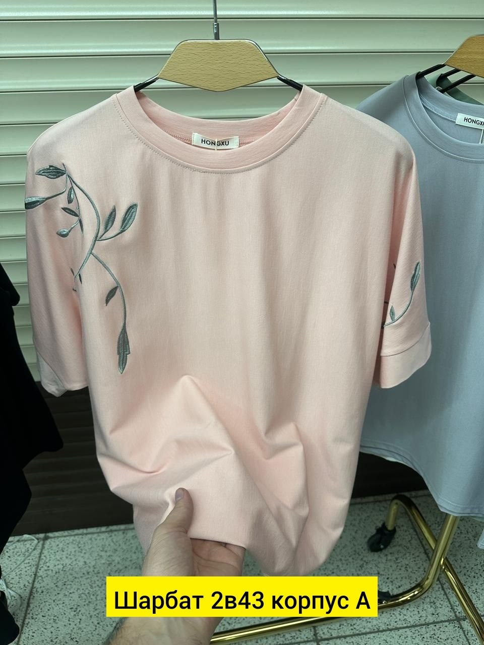 футболки женская,футболки женские больших размеров,,футболки женские с принтом,футболки женские модные