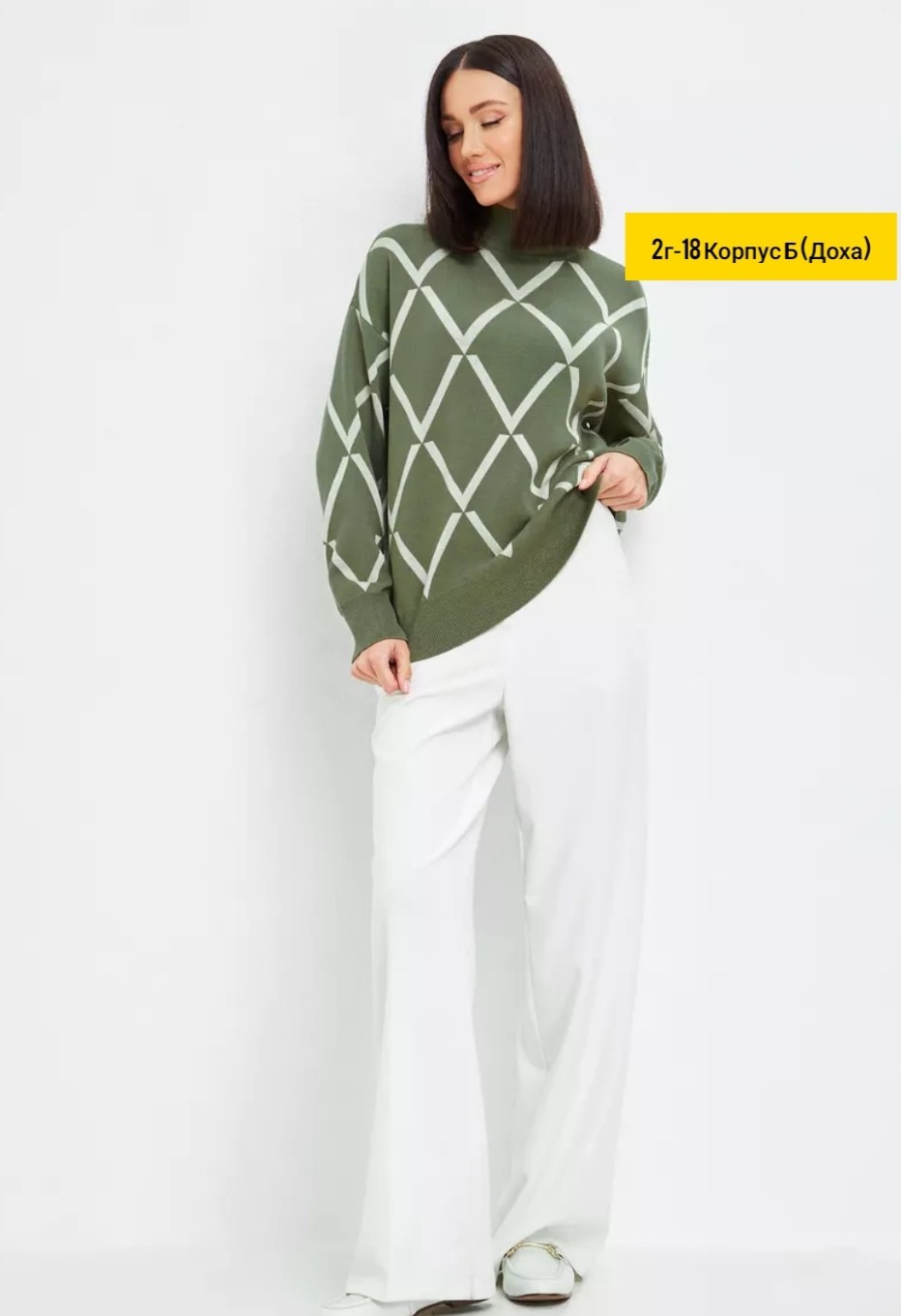 джемпер,элегантный джемпер,джемпера женские,свитер джемпер,серый джемпер