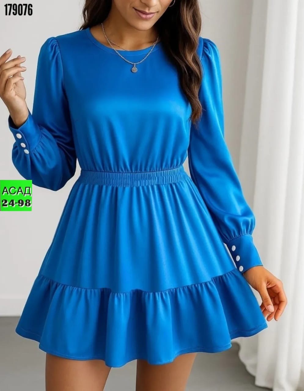 платье,нарядное платье,платье женской,платье с юбкой,платье с поясом