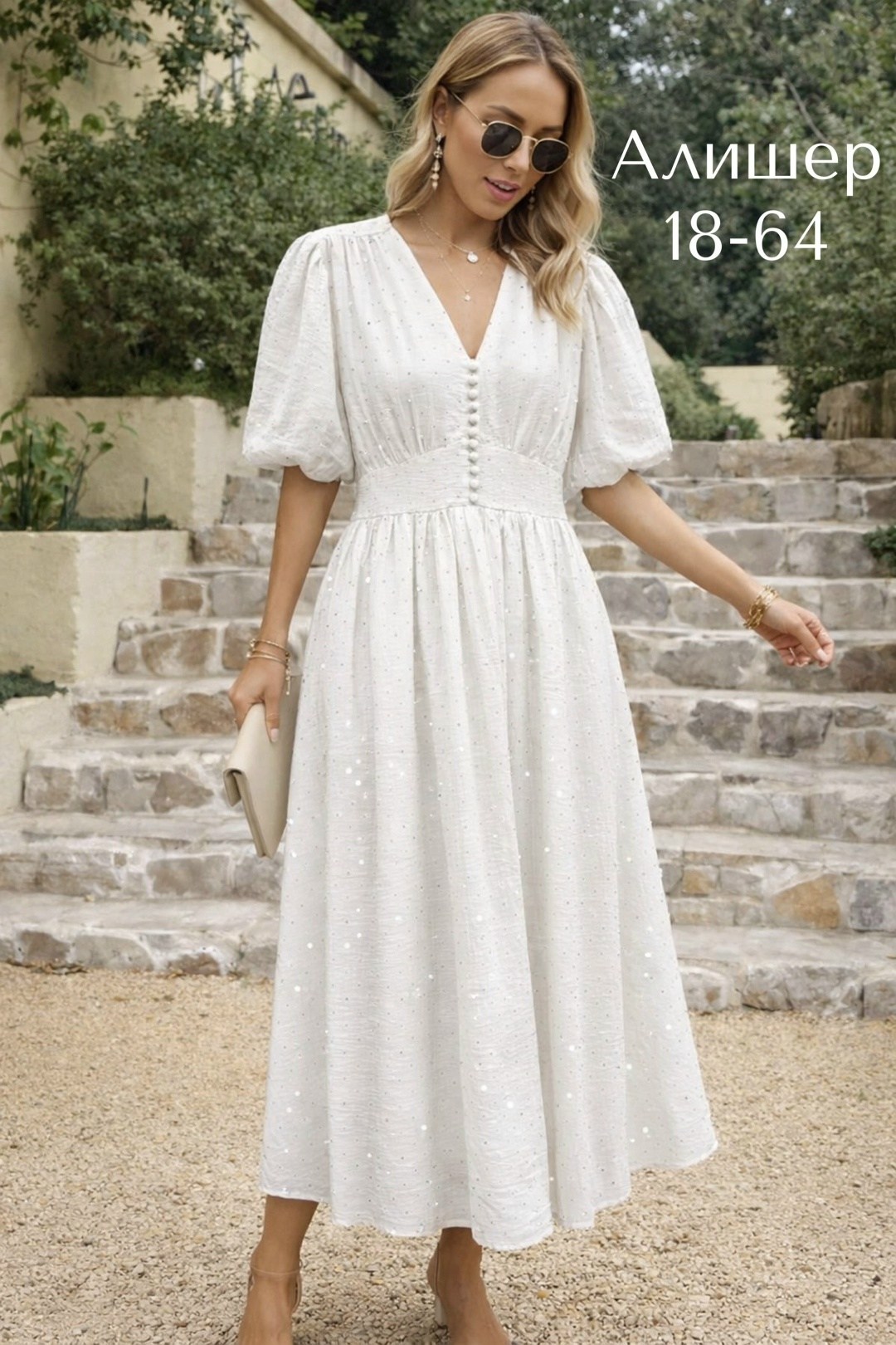 платья,нарядное платье,модное платье,платье летнее,платье женское шифоновое