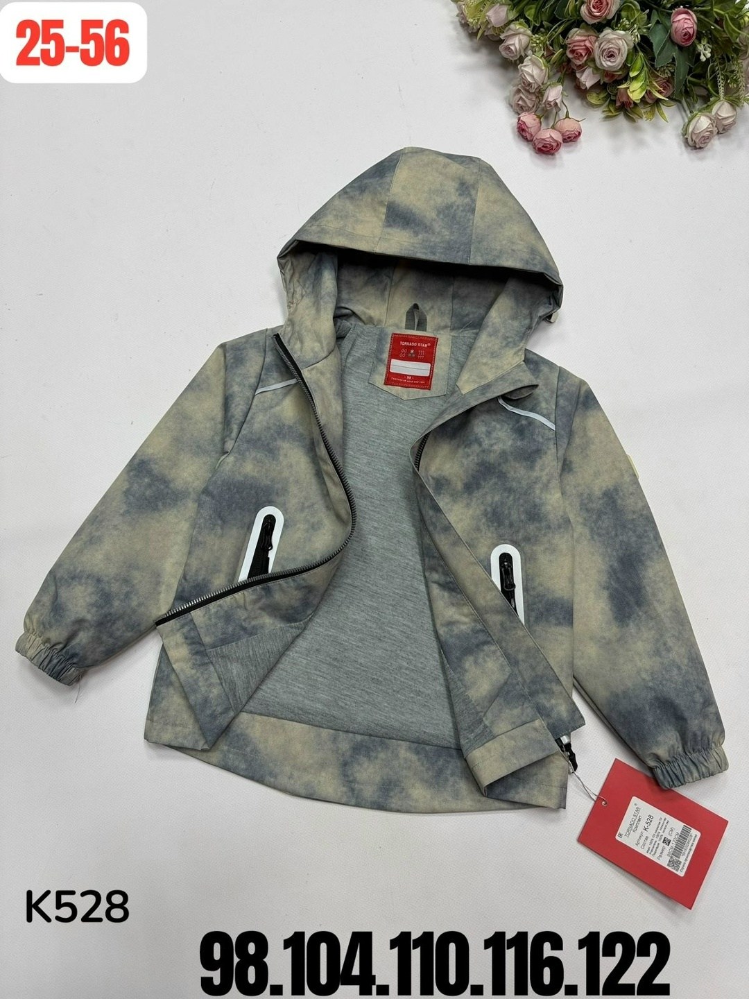 куртка демисезонная,детская куртка,куртка,куртка бомбер,куртка для мальчика