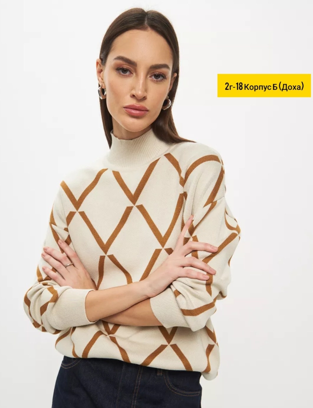 джемпер,элегантный джемпер,джемпера женские,свитер джемпер,серый джемпер