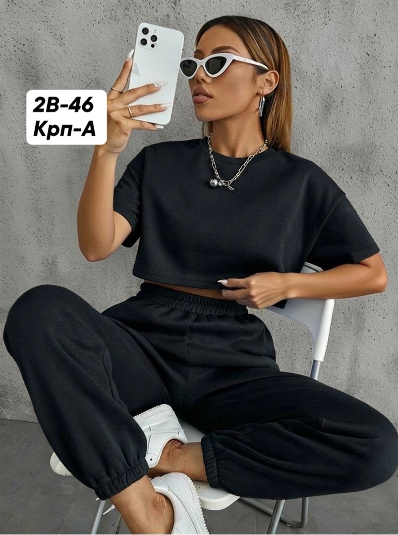 костюм женские спортивные костюмы,женские костюмы спортивные,костюмы женские,костюм спортивный одежда,женский костюм двойка