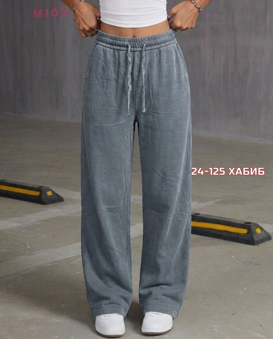 брюки светлые,повседневные брюки,свободные брюки,широкие брюки,летние брюки