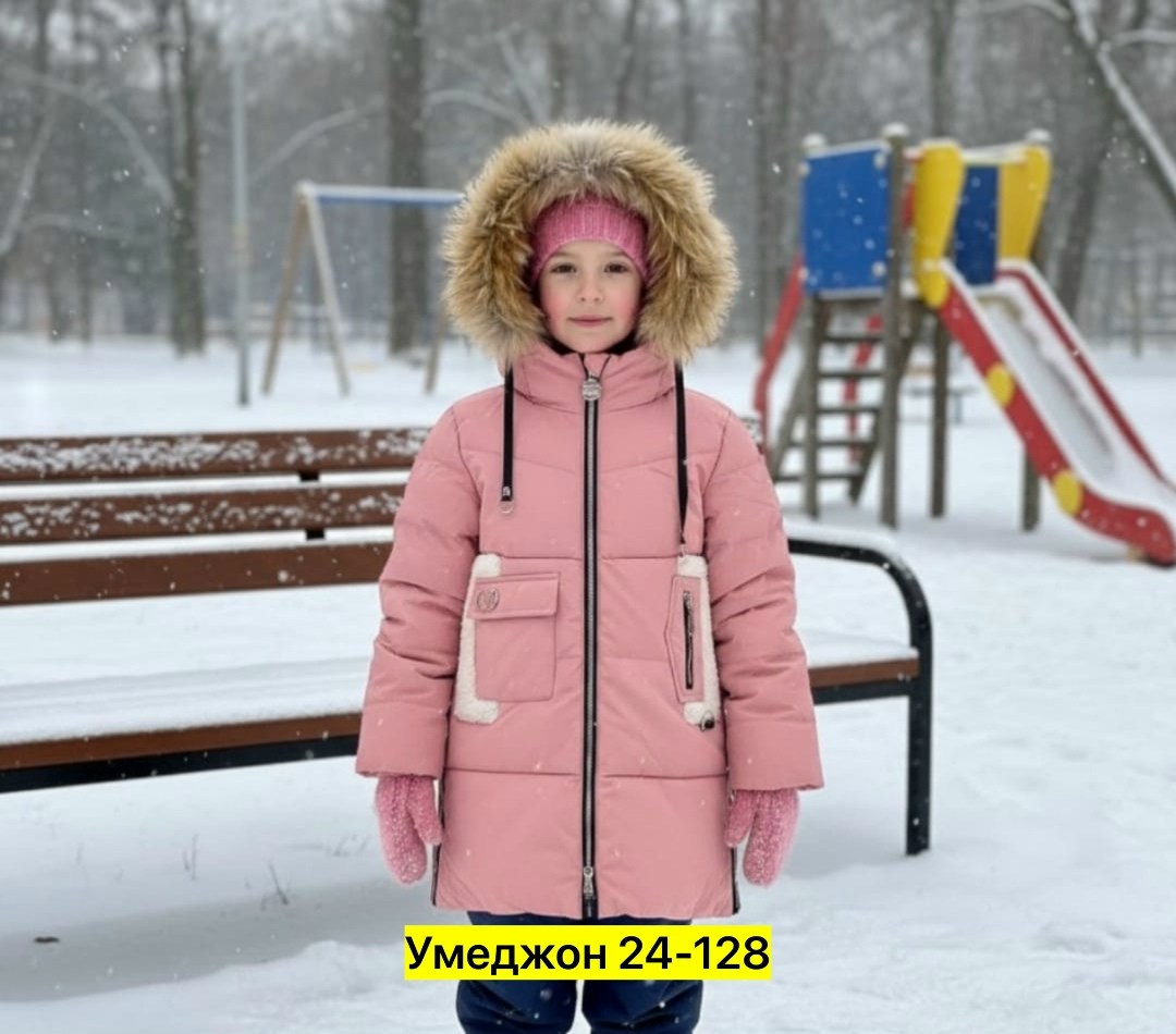 зимняя куртка для девочки,детская зимняя куртка,куртка зимняя,куртка зима,пальто зимнее