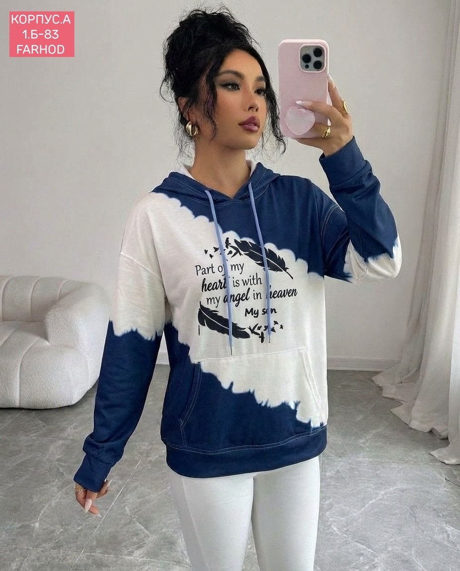 толстовка женская,модные свитшоты,толстовка в стиле,свитшот с капюшоном,модная толстовка