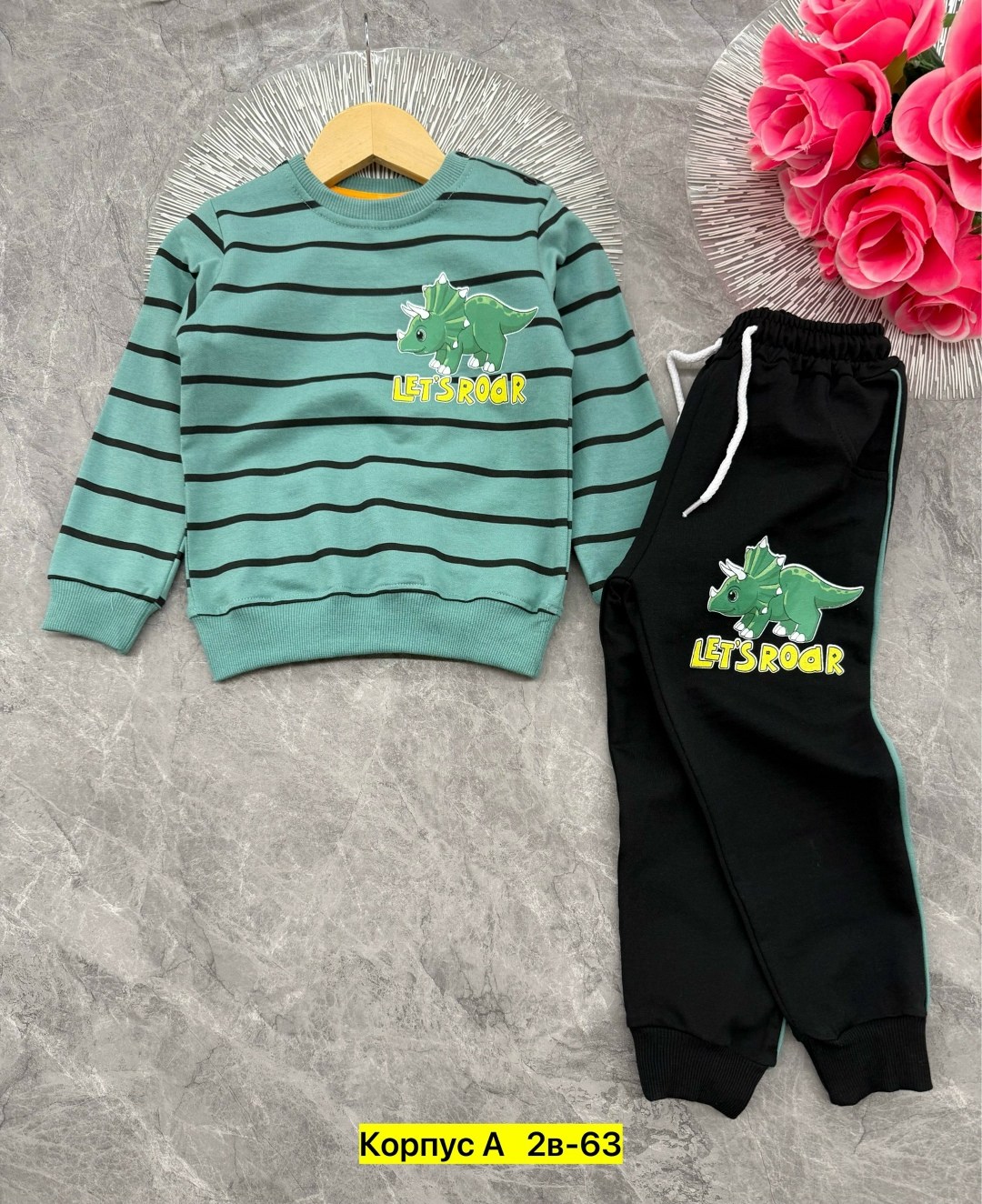 cпортивный костюм для мальчика,костюм для мальчика,костюм детский,детские костюмы,костюмчик