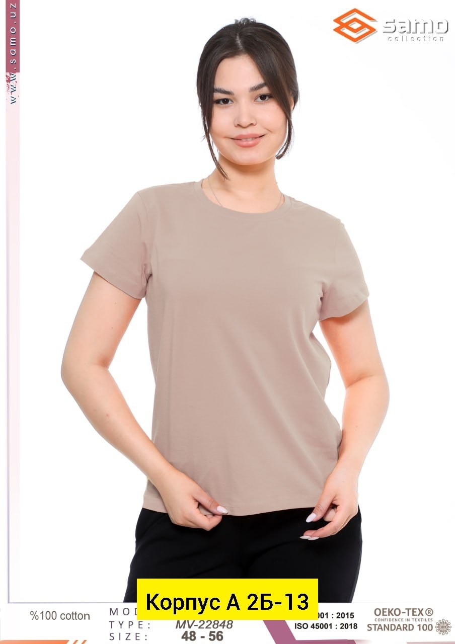 женская базовая футболка,футболка женская,базовая однотонная женская футболка,базовая футболка,футболка женская оливковая