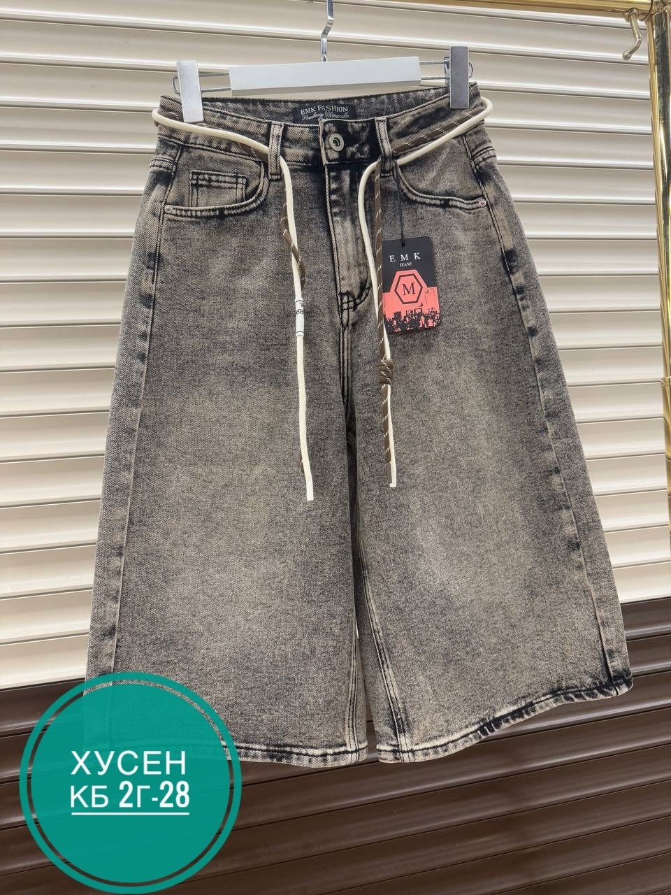 джинсовые шорты,джинсовые шорты женские,шорты женские,шорты бриджи,джинсовые шорты 2026 женские