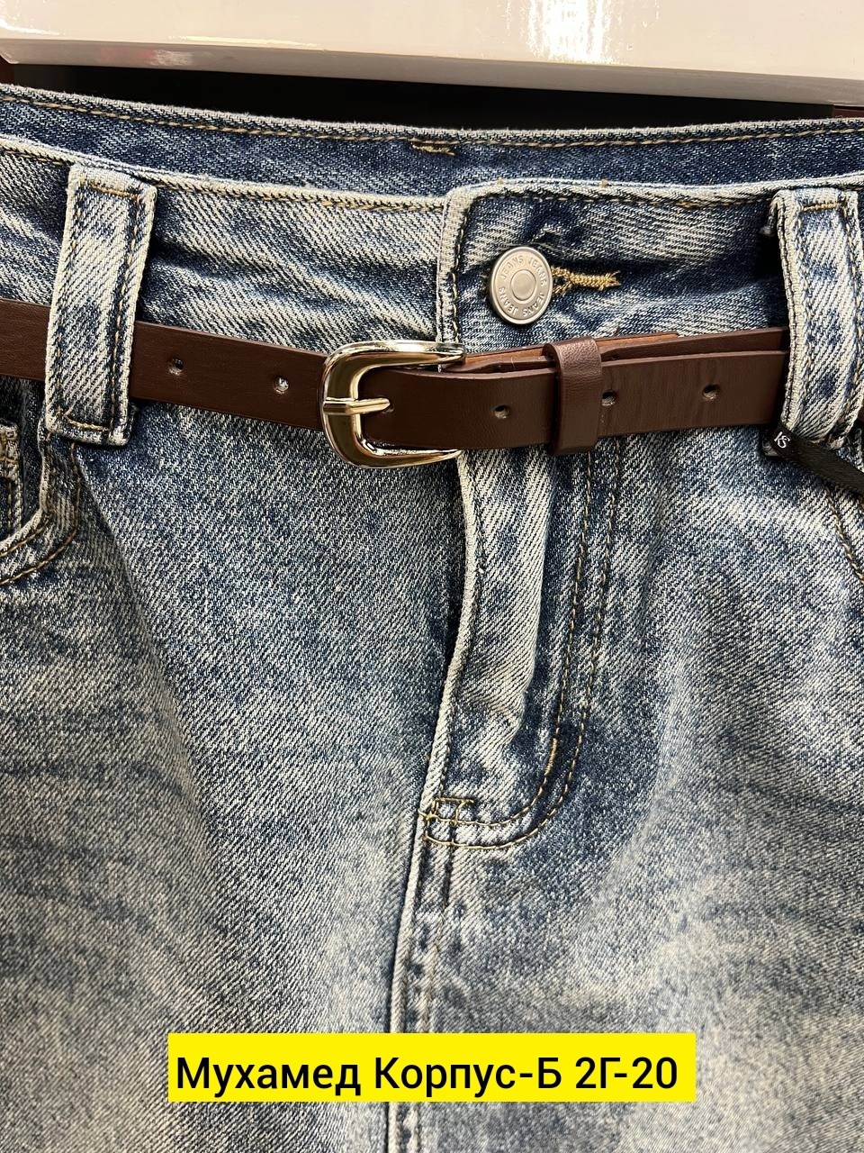 джинсовая юбка женская,юбка джинсовая,женская джинсовая юбка с высокой талией,женская джинсовая юбка с карманами,юбка джинсовая короткая