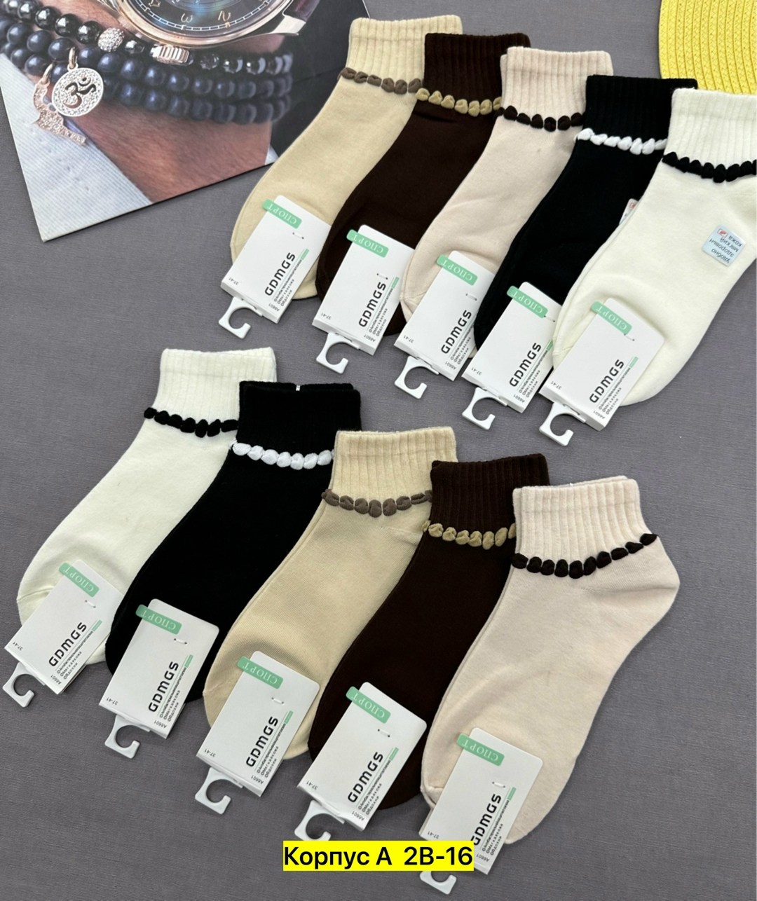 носки женские 10 пар,носки женские,носки комплект,комплект носки женские,носки женские короткие