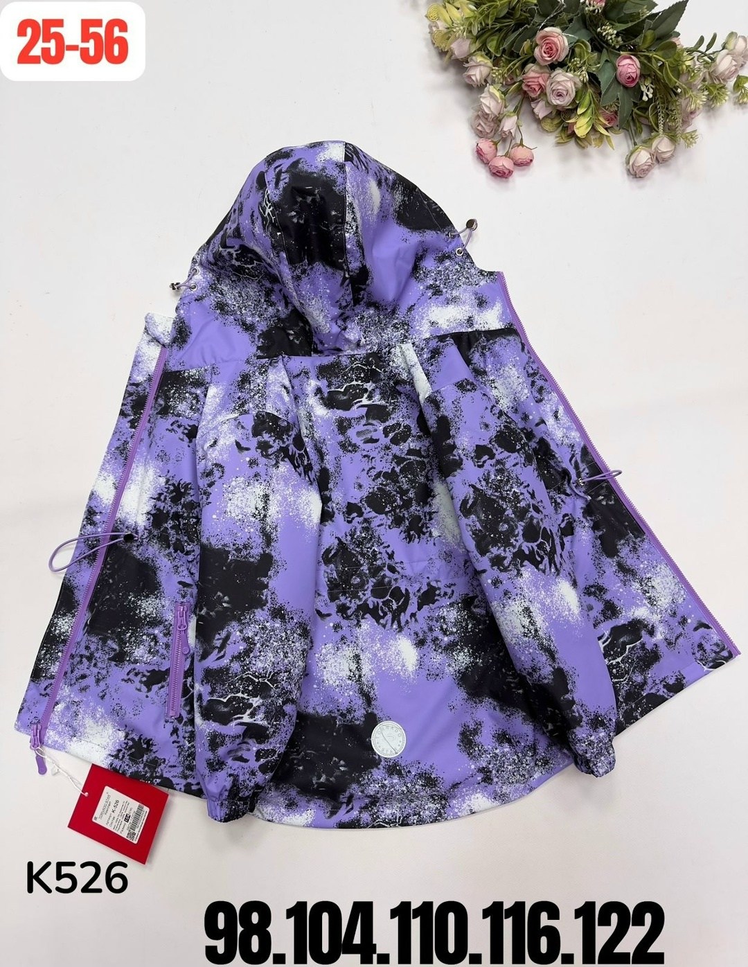 куртка для девочки,демисезонная куртка,детская куртка,куртка для девочки демисезонная,куртка ветровка для девочки