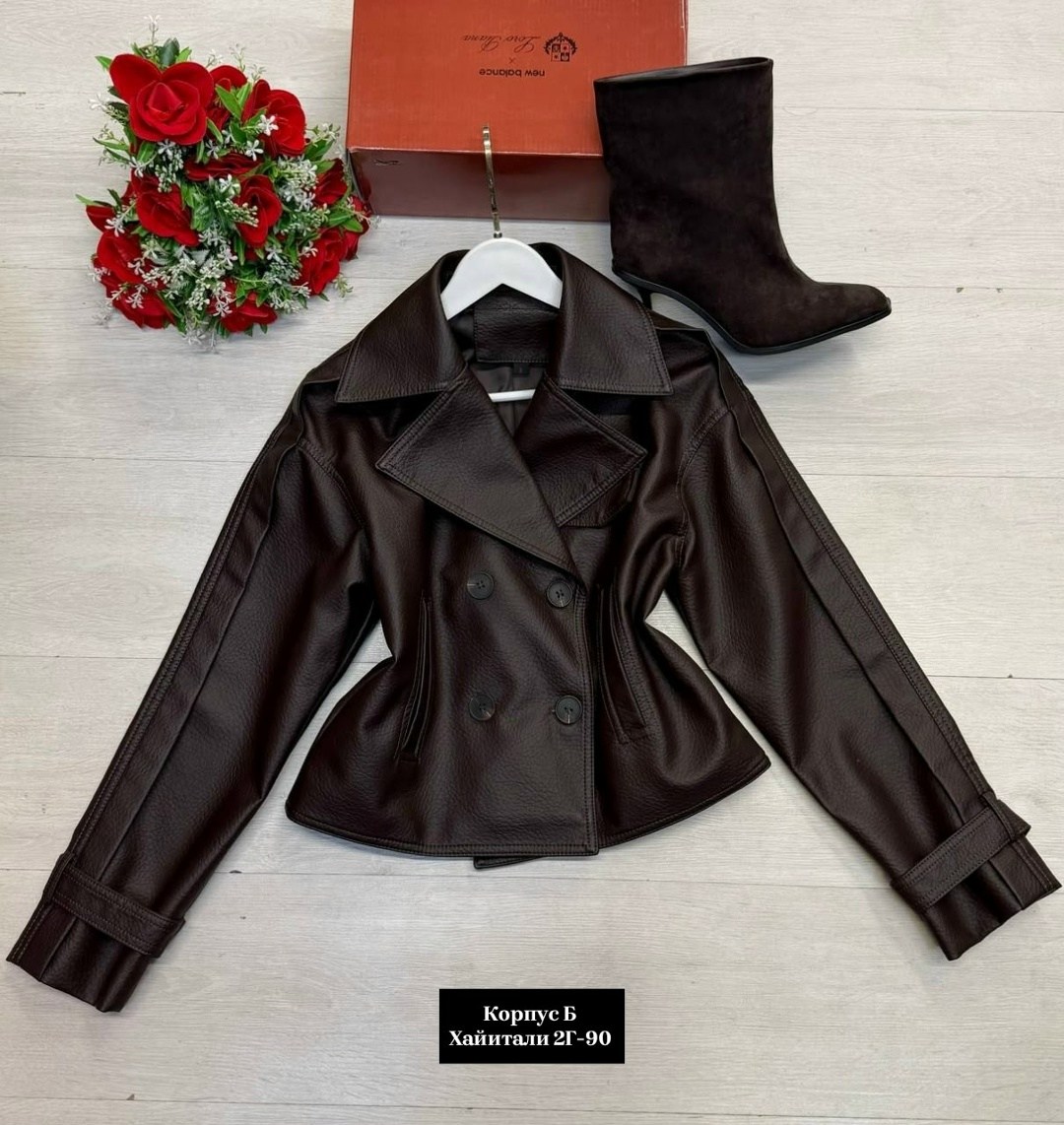 кожаная куртка,женская кожаная куртка,куртка косуха,кожаная куртка косуха,куртка