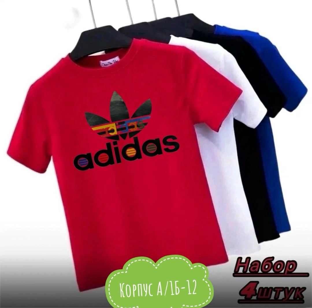 футболки мужские,футболки для мальчика,футболки для мужчин,модели футболок