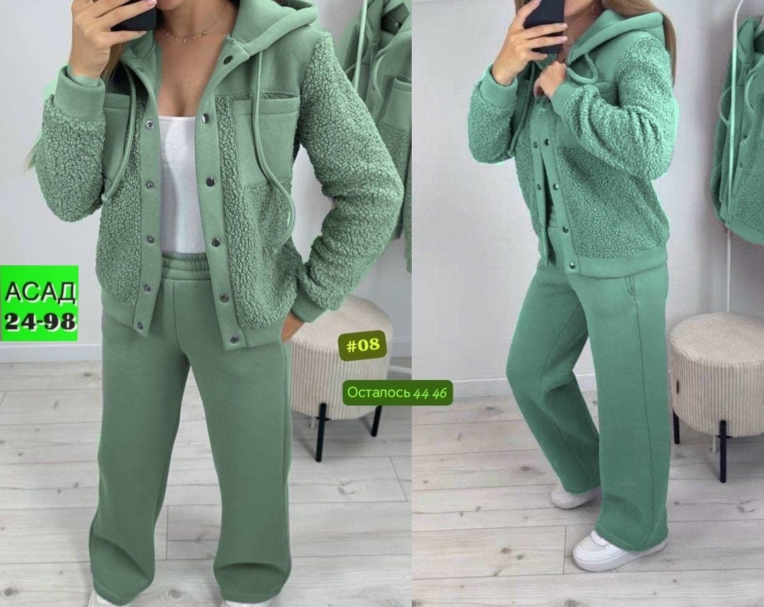 костюм женский на флисе,костюм теплый женский,женский костюм двойка на флисе,cпортивный костюм женский теплый,костюм двойка женский теплый на флисе