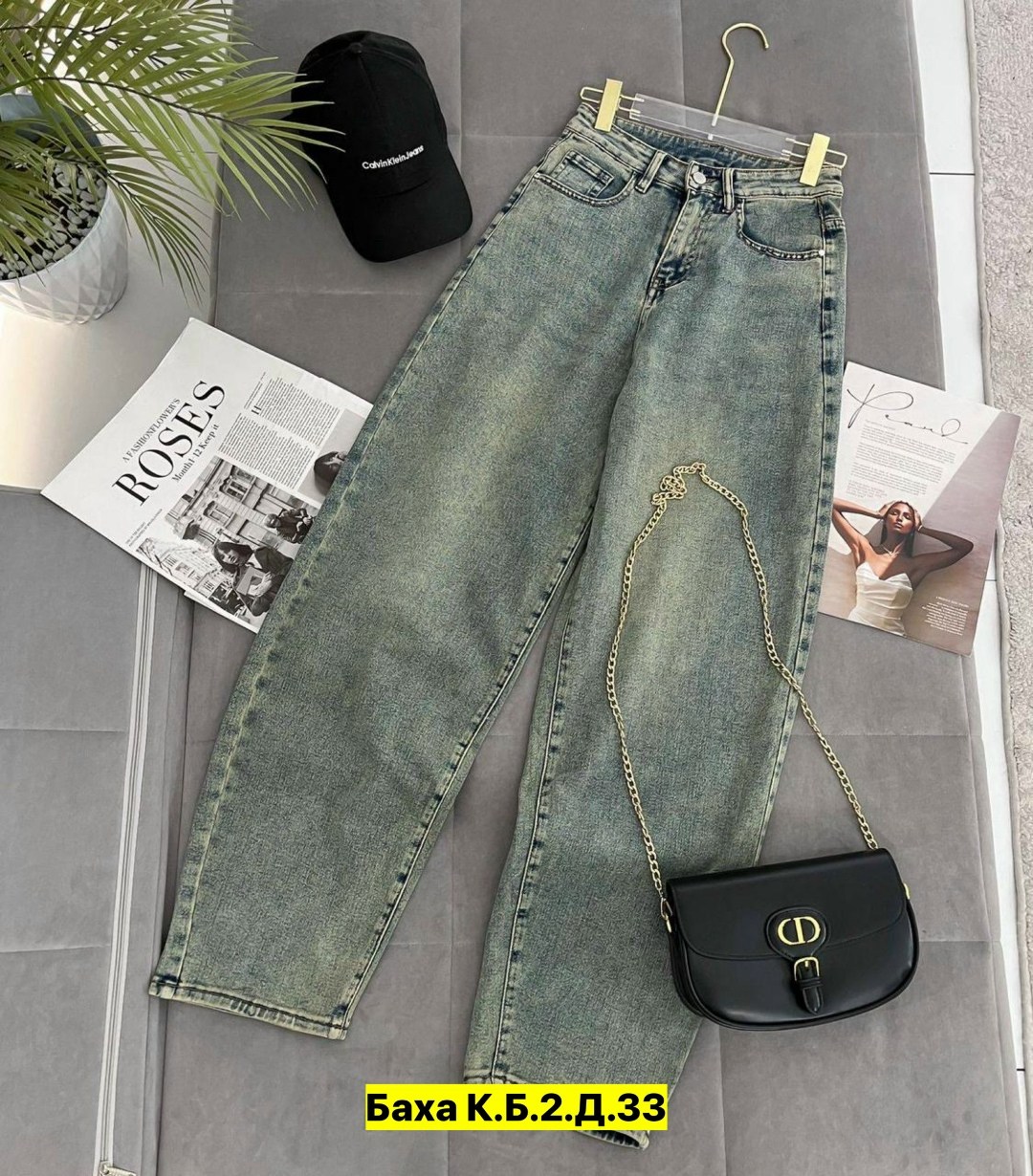 женские джинсы,джинсы широкие,джинсы джинсы,джинсы,брюки джинсы