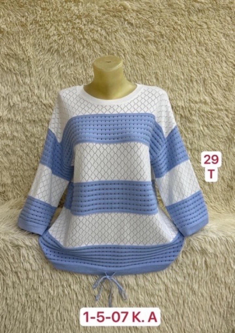 свитер хлопок,женская кофта,кофта свитер,свитер,кофта кардиган свитер