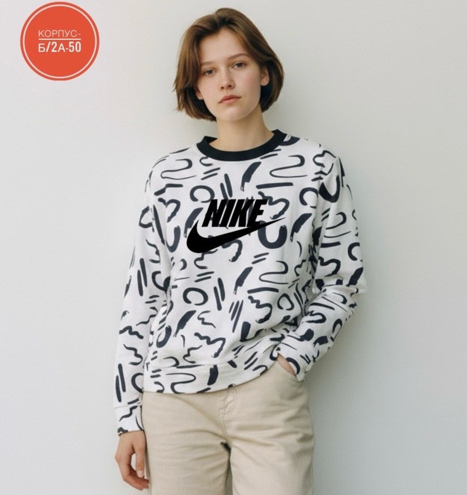 nike sweatshirt,свитшот женский nike,женская толстовка nike,свитшот женская,толстовка nike