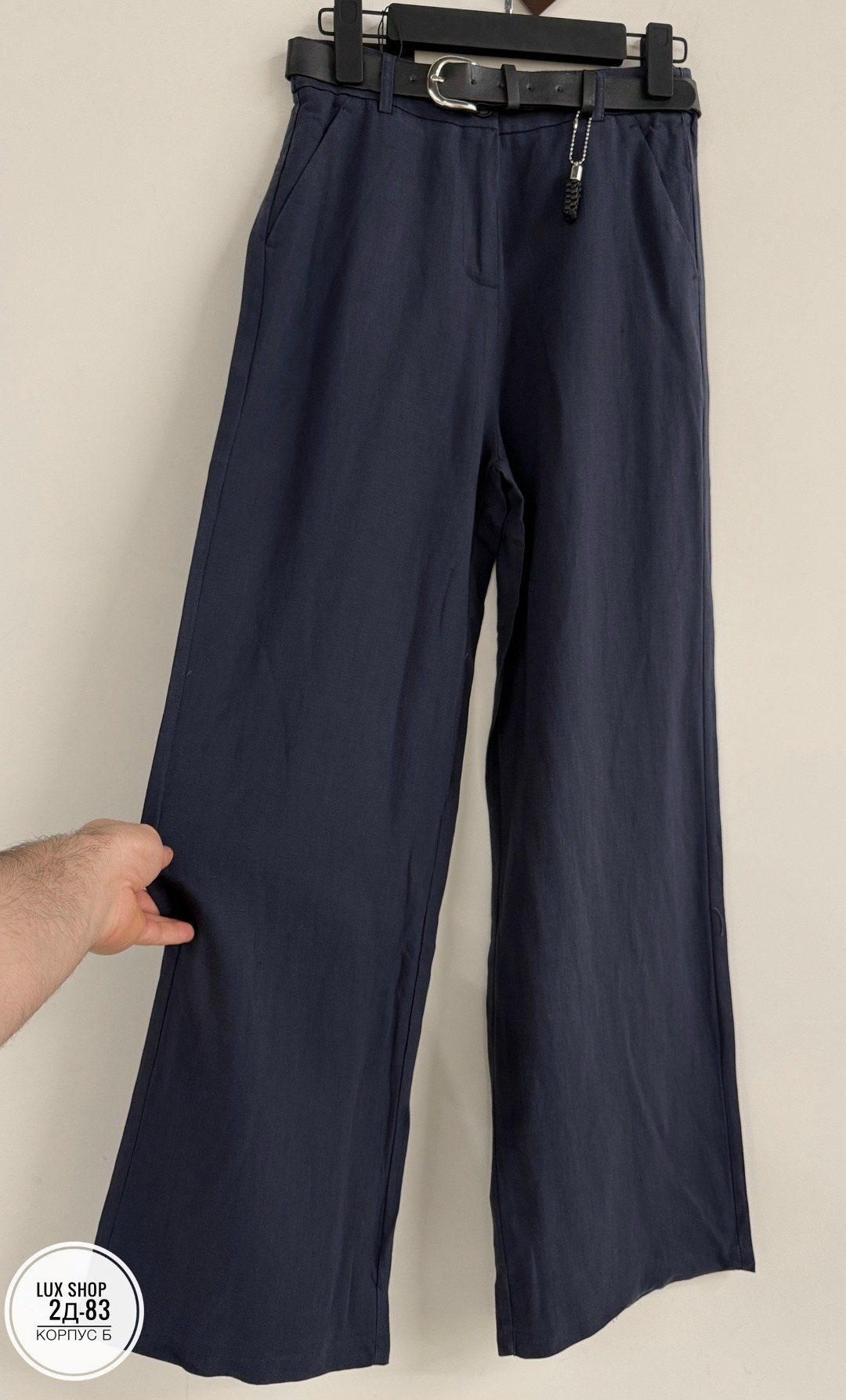 широкие темно-синие брюки палаццо от c&a,брюки палаццо,широкие брюки,брюки палаццо женские с высокой посадкой,брюки женские широкие