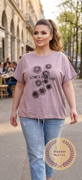 футболки женская,блуза свободного кроя,женская блуза,женские футболки с принтом,женская футболка белая