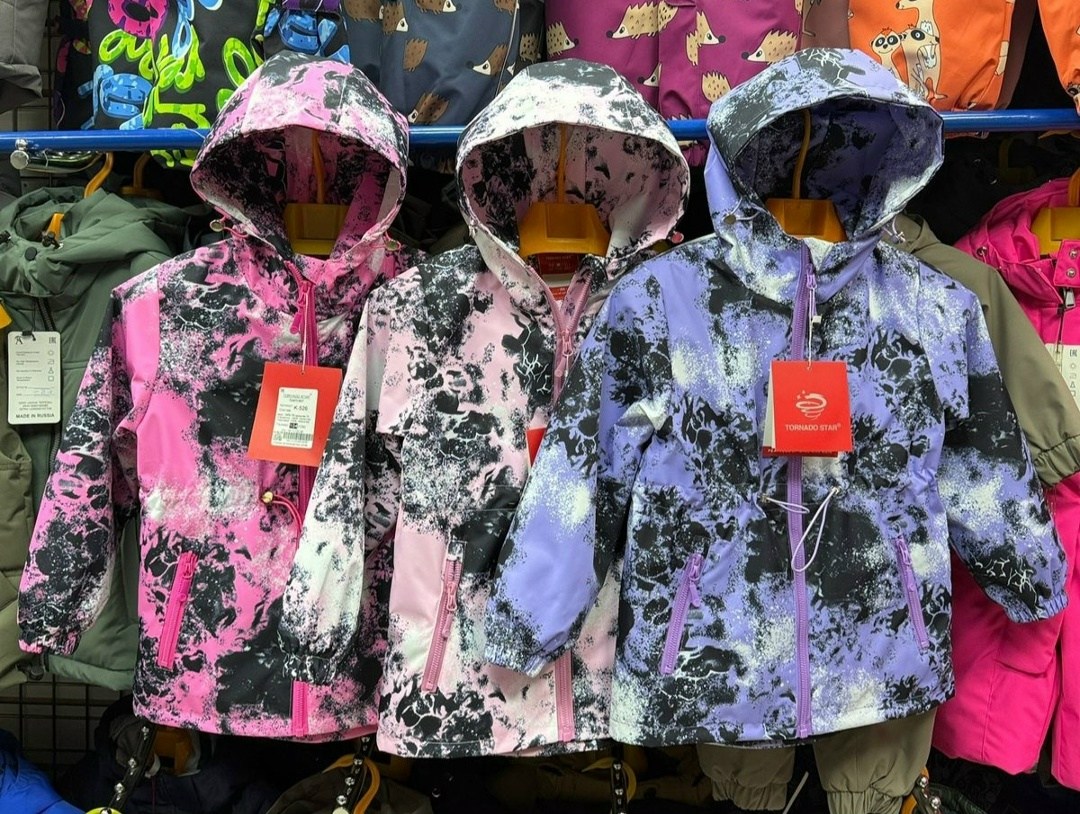 куртка для девочки,демисезонная куртка,детская куртка,куртка для девочки демисезонная,куртка ветровка для девочки