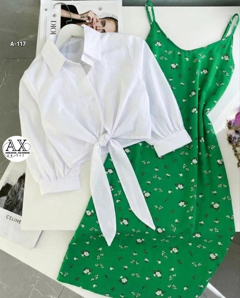 комплект одежды женский,мода 2026  тенденции,костюм женский платье,женские летние костюмы,костюм с юбкой женский