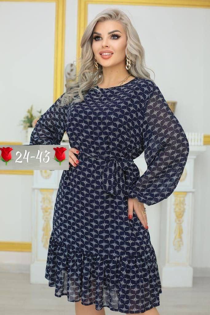 платья женские больших размеров,платье шифоновое большие размеры,шифоновое платье женское,платье женской,платье женское шифоновое большие размеры