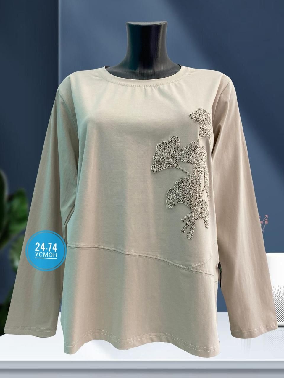 женская кофта,блуза,туника нарядная,блузка женская,большая кофта