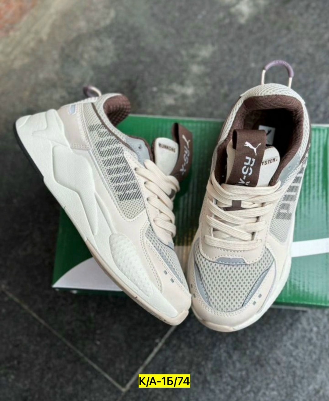 женские кроссовки puma,кроссовки puma,кроссовки puma rs x,кроссовки puma rs,кроссовки puma rs-x женские