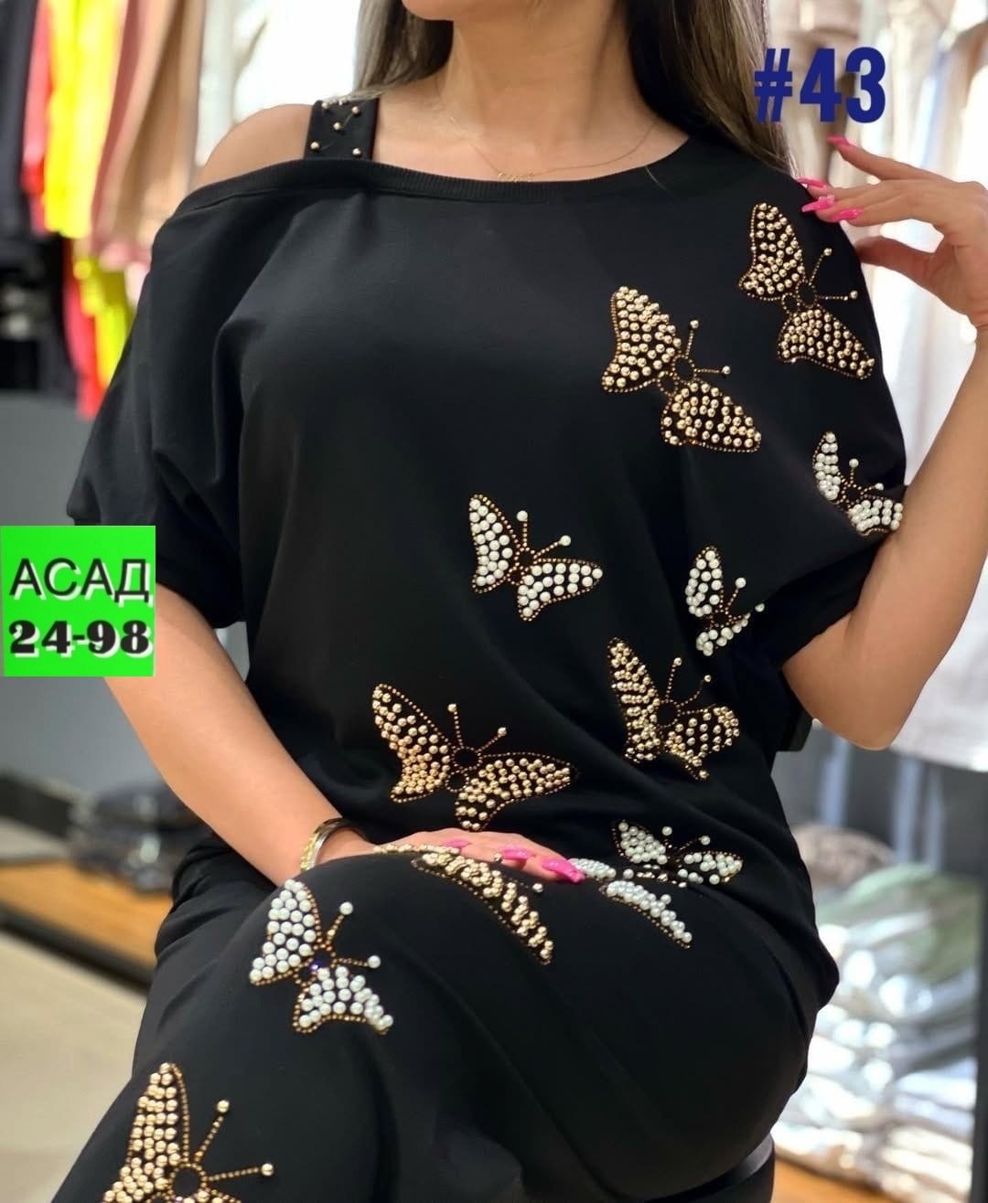 женский костюм двойка,женские костюмы,трикотажные костюмы женские,костюм повседневный,женские костюмы больших размеров