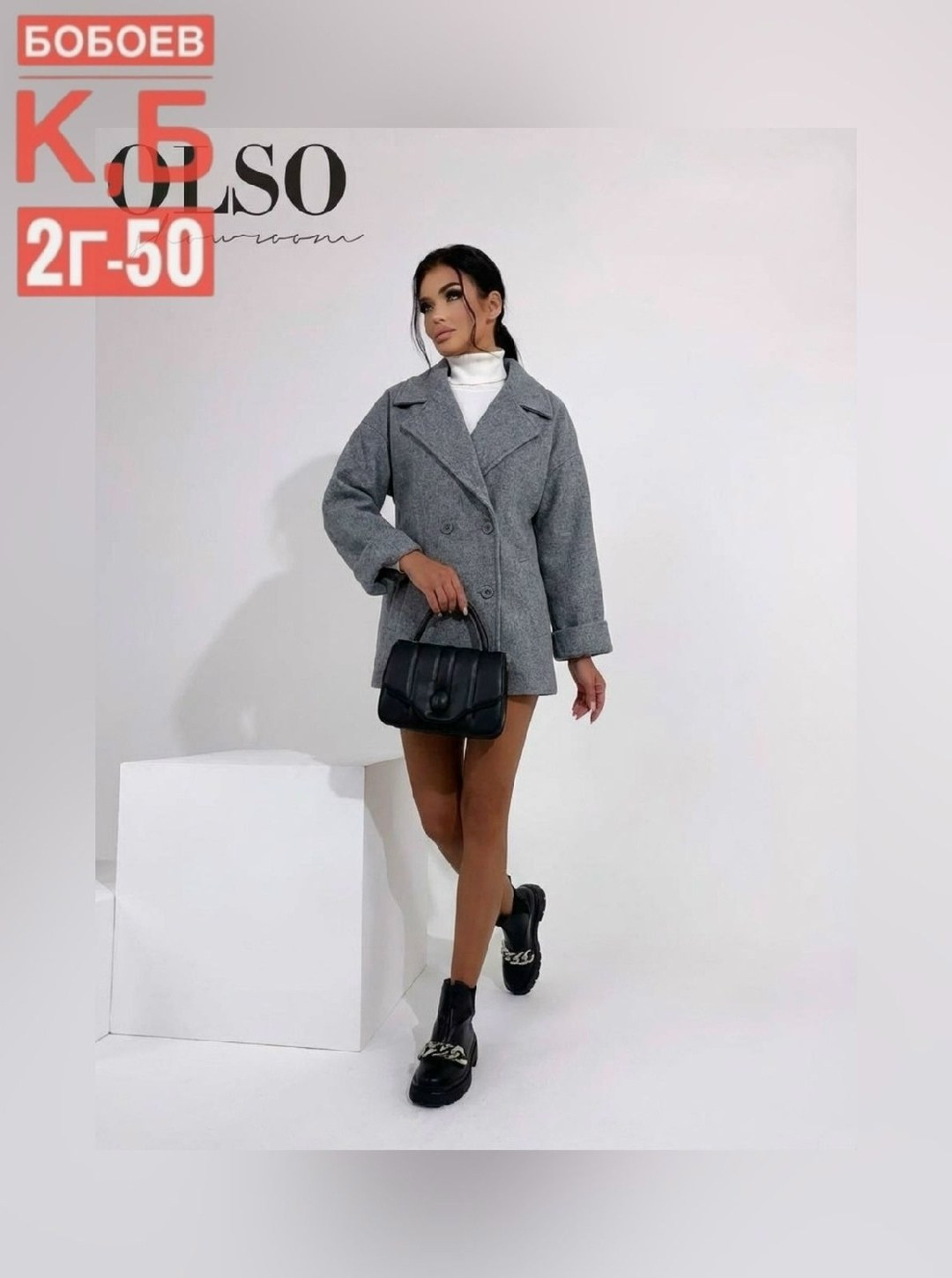 полупальто пальто,пальто модное,полупальто,женские пальто,пальто