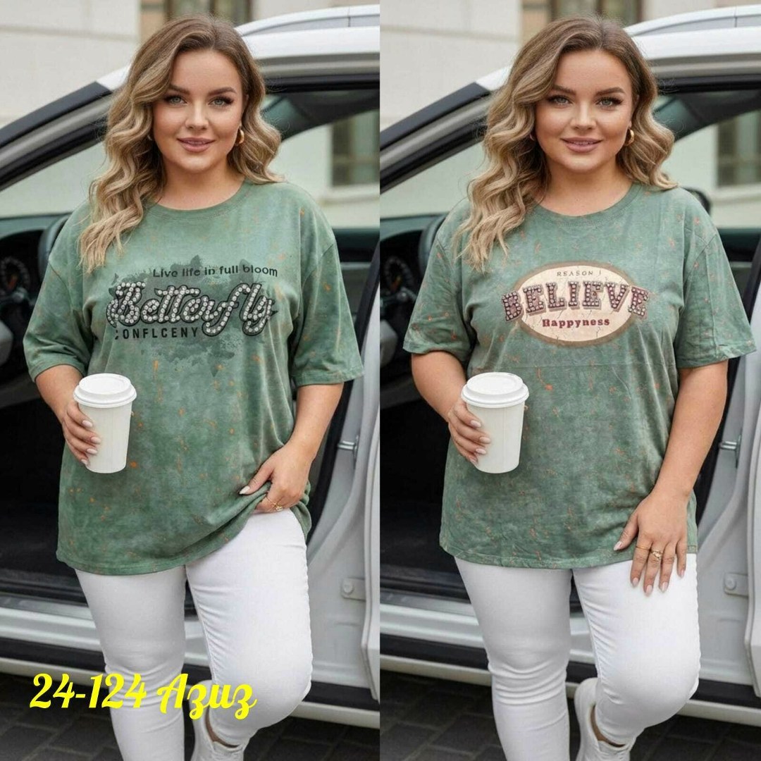 футболки женская,футболки женские больших размеров,футболки женская оверсайз,футболка больших размеров для женщин,женская базовая футболка