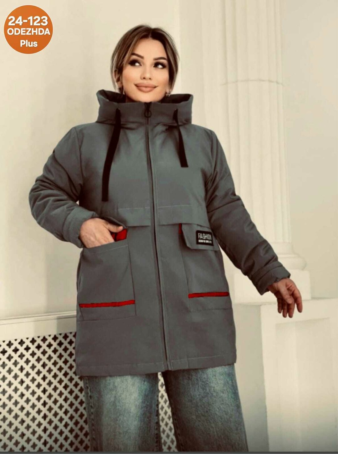 куртка женская,удлиненная куртка,женская демисезонная куртка,зимние куртки,куртка