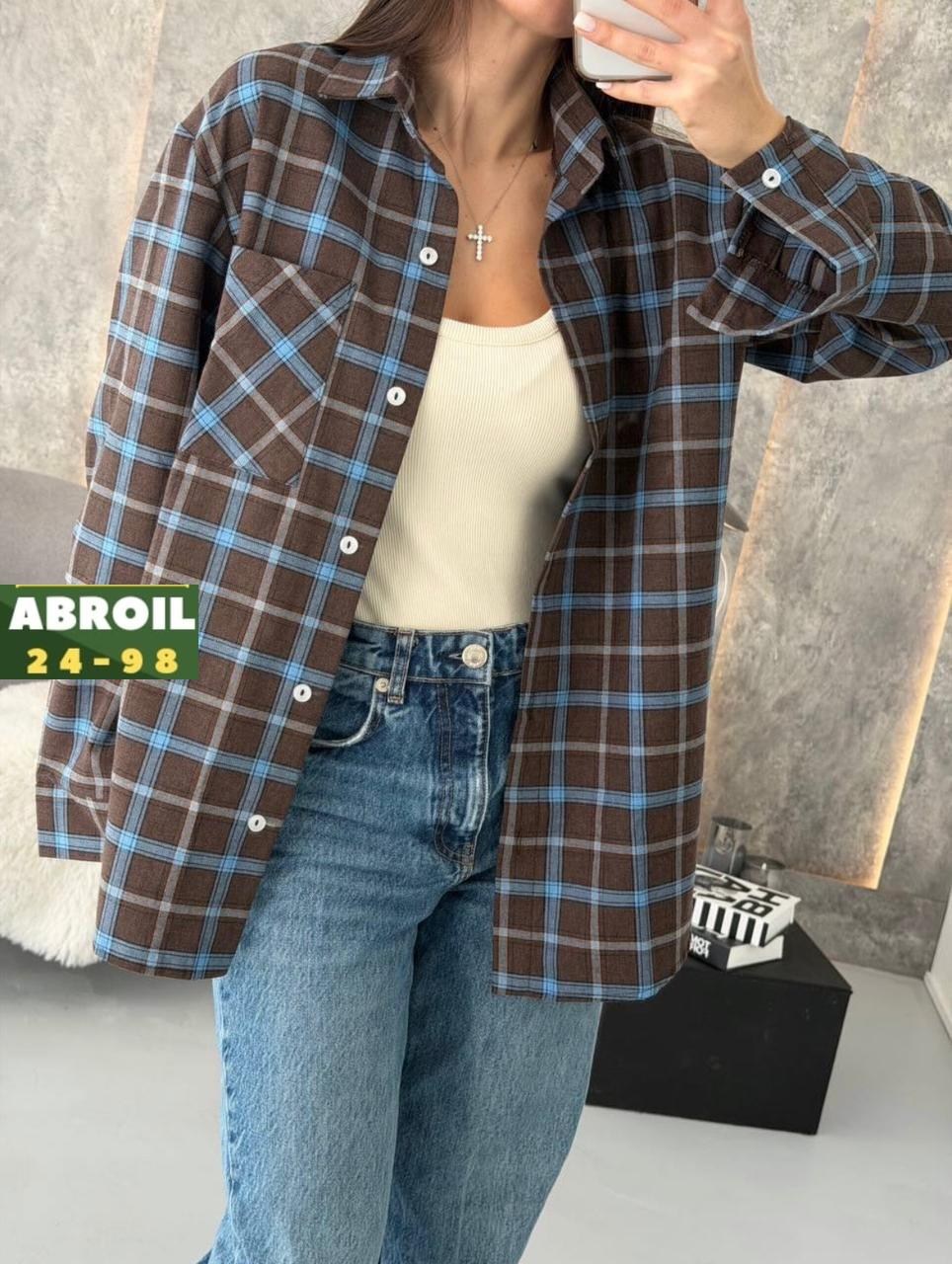 рубашка в клетку,рубашка в клетку оверсайз,женская рубашка в клетку,рубашка женская оверсайз в клетку,женская рубашка