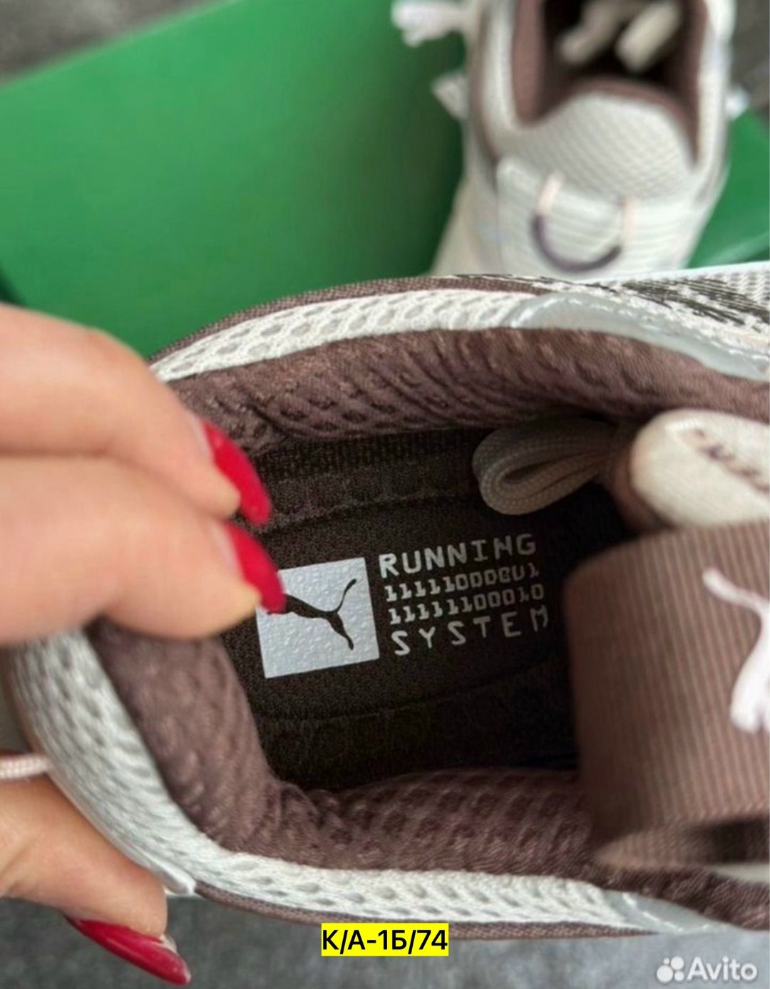 женские кроссовки puma,кроссовки puma,кроссовки puma rs x,кроссовки puma rs,кроссовки puma rs-x женские