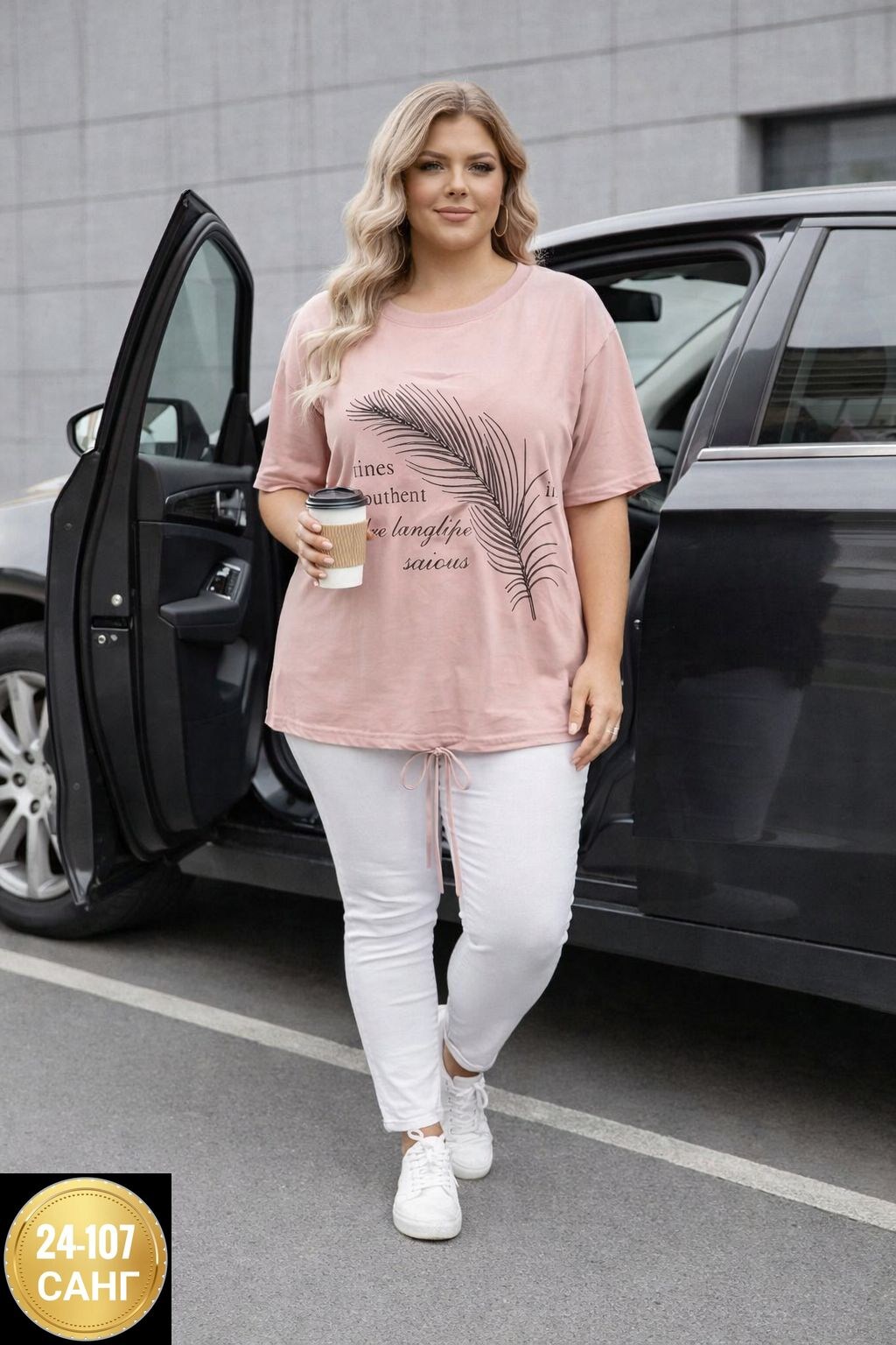 одежда оптом,комплект штор,ткань,,одежд