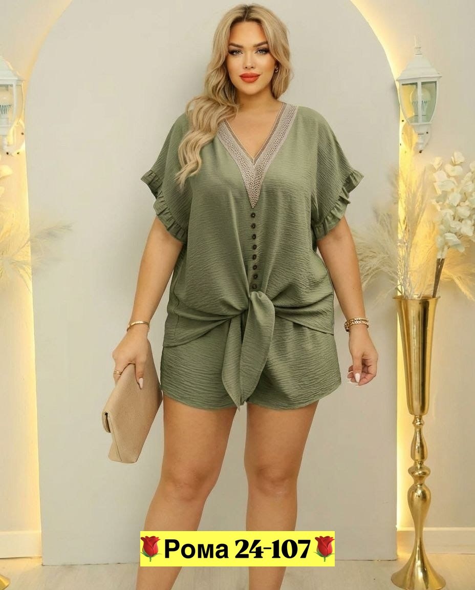 костюм женский,летние костюмы женские,летние костюмы,комплект костюм,костюм женский с шортами