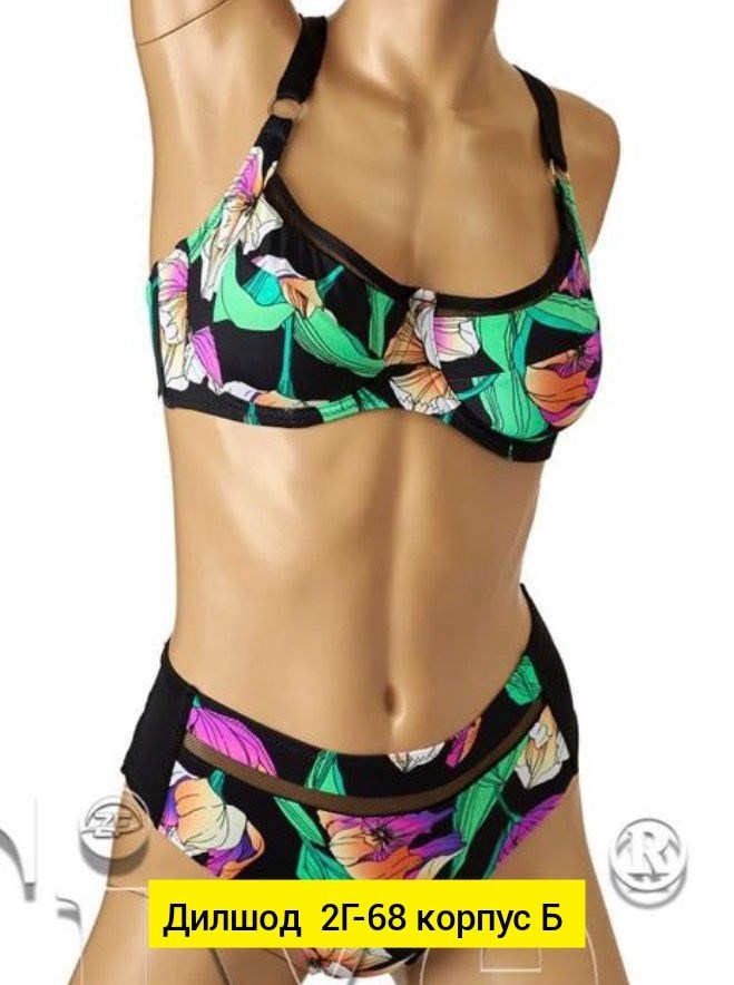 купальники раздельные,купальник,купальник раздельный женский,купальник женские,красивые купальники