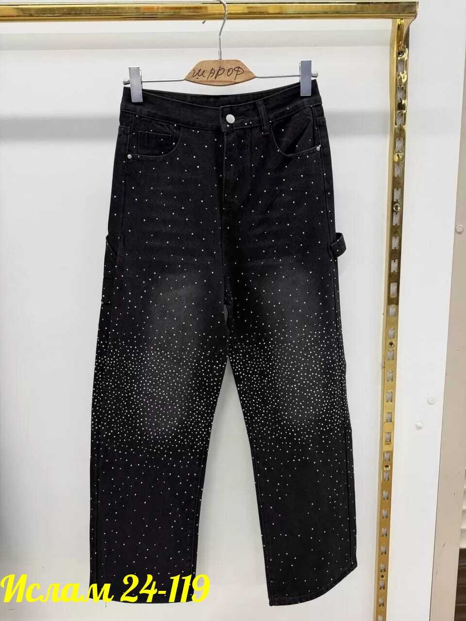 джинсы со стразами,брюки джинсы,женские джинсы,женские джинсы со стразами,джинсы