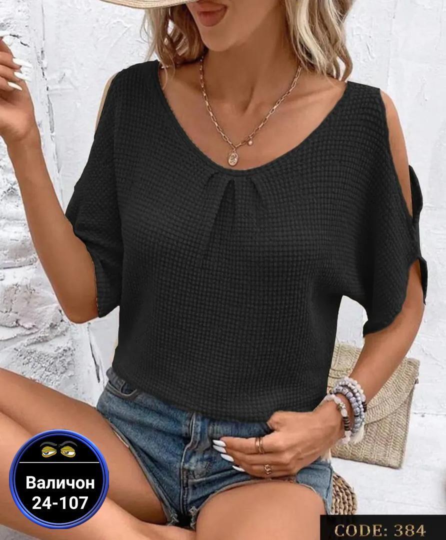 женская кофта,блузки женские,вязаные топы,футболки женская,блузка