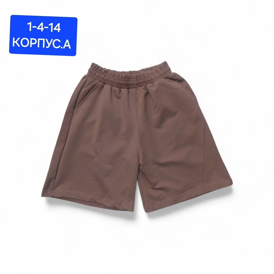 шорты детские,шорты для мальчик,шорты для малыша,спортивные шорты,шорты для детей
