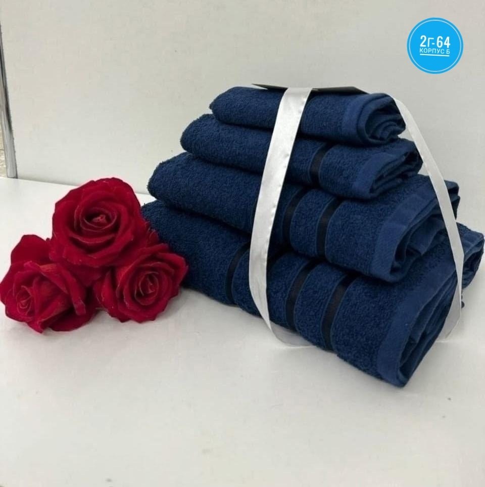 набор полотенец,набор полотенец 10 шт,набор полотенец 4 шт,набор полотенец 6 шт,комплект из восьми полотенец