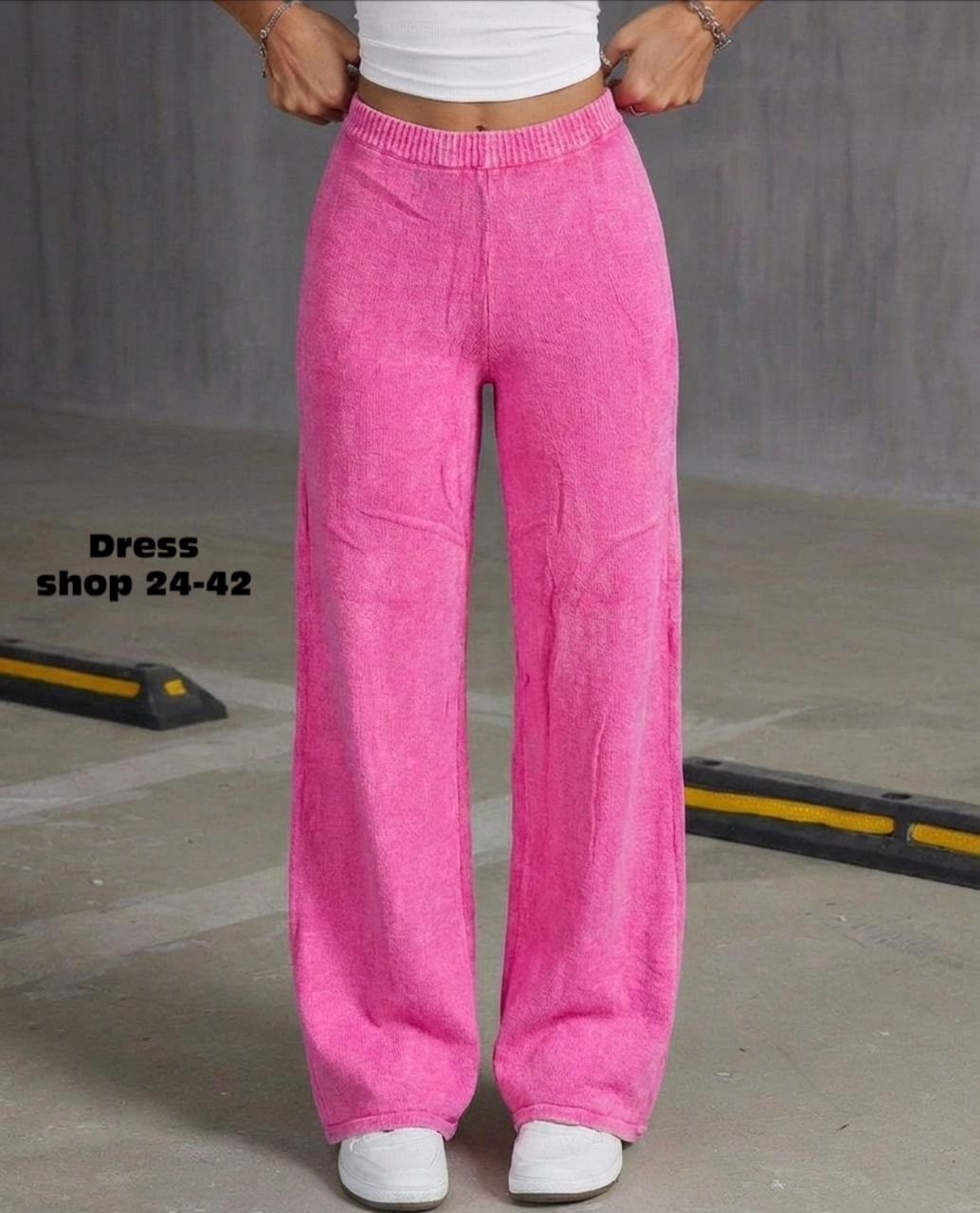 штаны варенка,женские широкие брюки,женские штаны,спортивные женские штаны,брюки спортивные женские