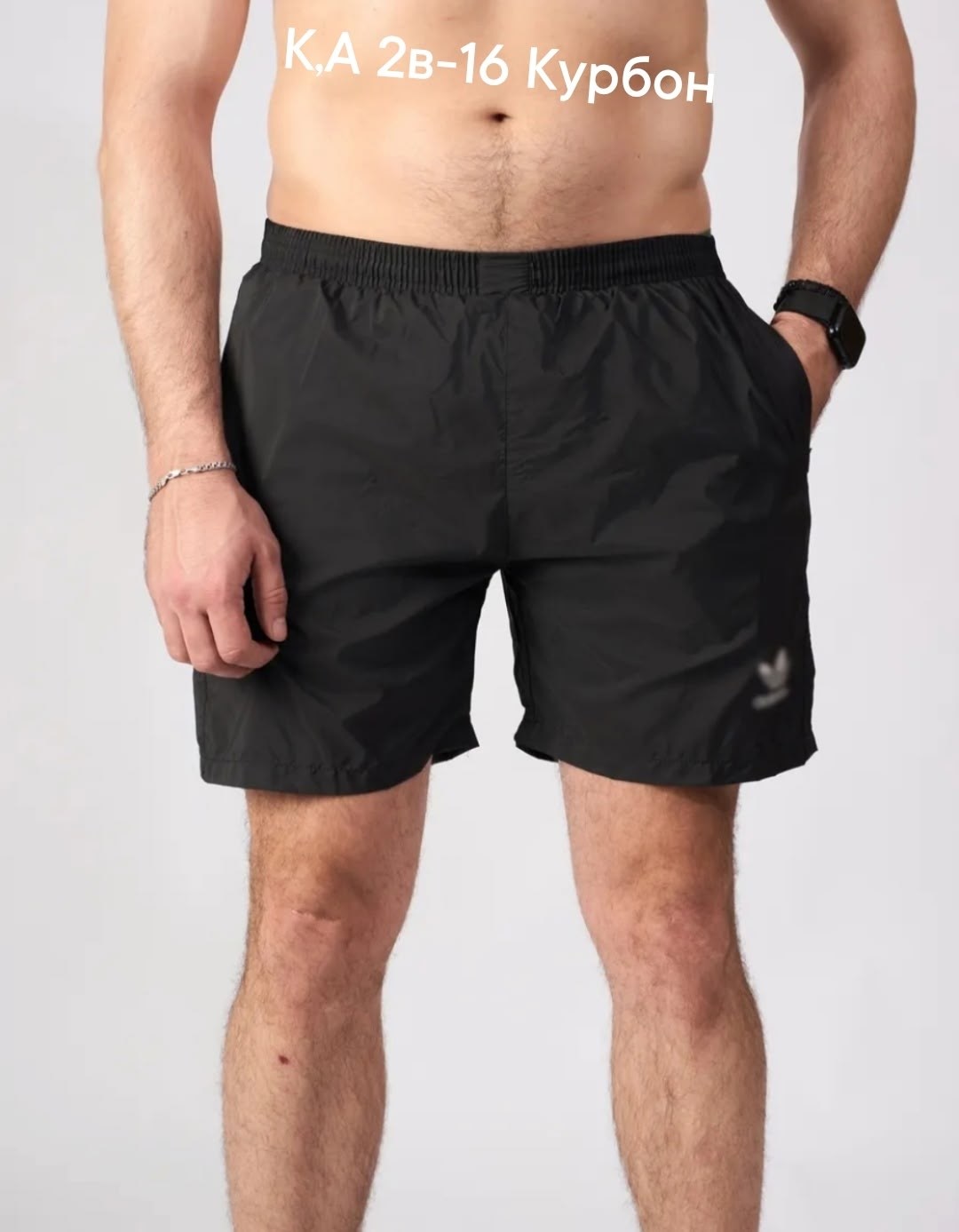 шорты мужские,шорты мужские пляжные,мужские спортивные шорты,шорты купальные,шорты плавки