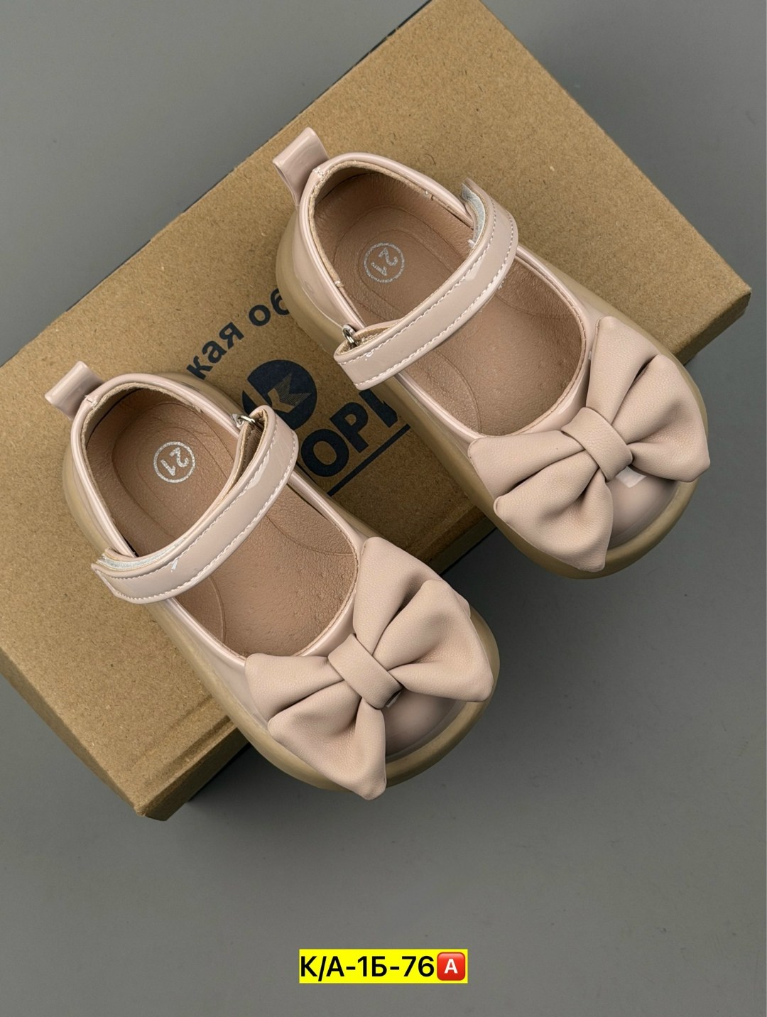 ,туфли девочки,детские туфли,кожаные туфли для девочек,детская