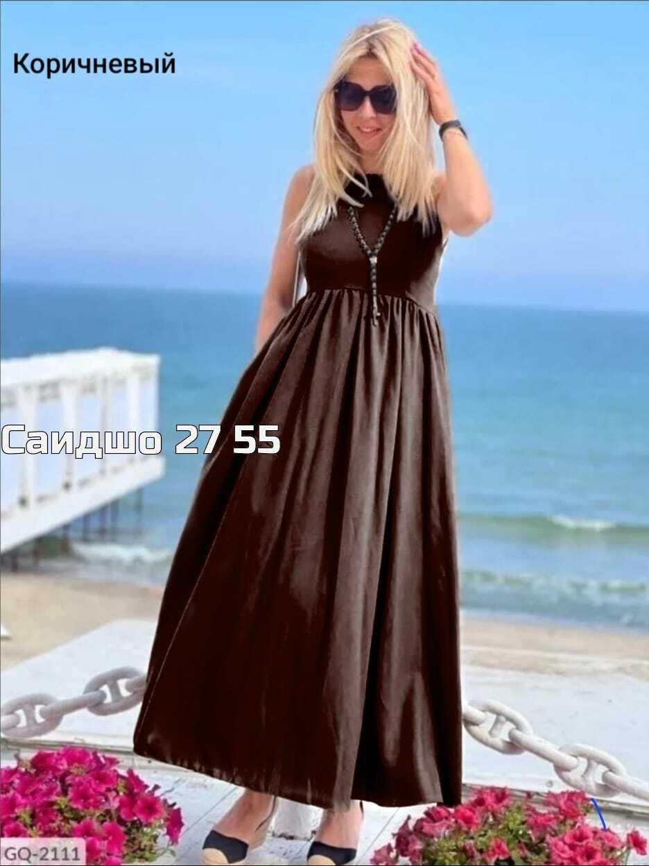 платья женские длинные,длинное платье,платье сарафан,платье летнее,длинное летнее платье